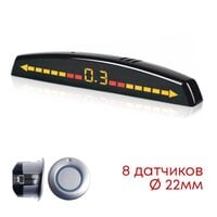 Парктронік AMS A8221-0 silver