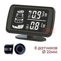 Парктронік AMS A8222