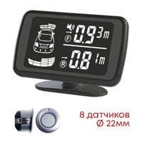 Парктронік AMS A8222 Silver