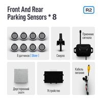 Парковочный радар  Teyes R2 silver