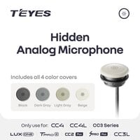 Прихований мікрофон Teyes Analog (Beige, Light Grey, Dark Grey, Black)