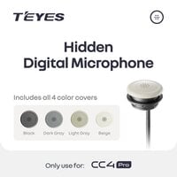 Прихований мікрофон Teyes Digital (Beige, Light Grey, Dark Grey, Black)