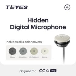 Прихований мікрофон Teyes Digital (Beige, Light Grey, Dark Grey, Black)