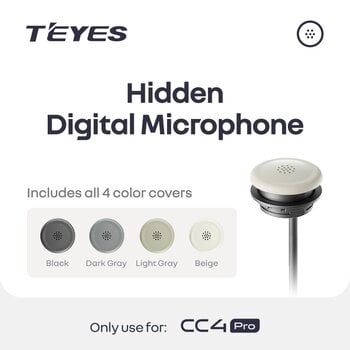 Прихований мікрофон Teyes Digital (Beige, Light Grey, Dark Grey, Black)