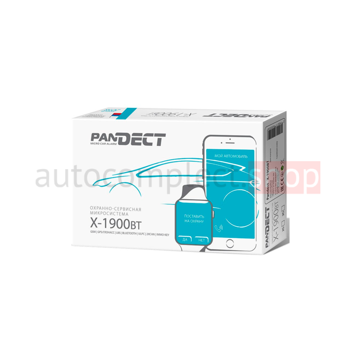 Автосигнализация Pandect X-1900 3G BT
