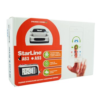 StarLine A63 v2