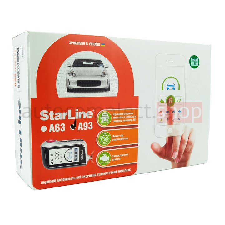 Автосигналізація StarLine A93 v2