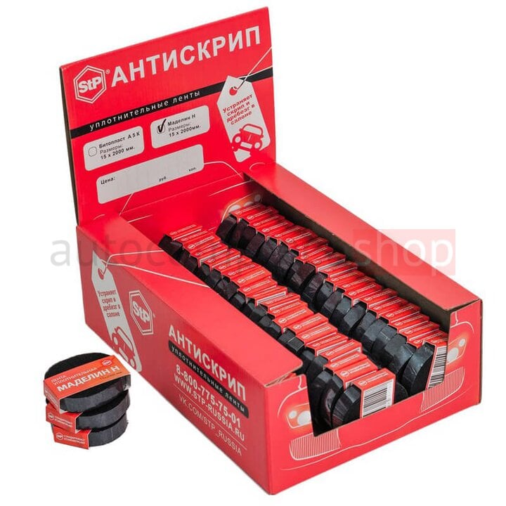 Антискрип STP Маделін Н - стрічка
