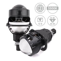 Світлодіодні лінзи AMS U1 G5 2.5"