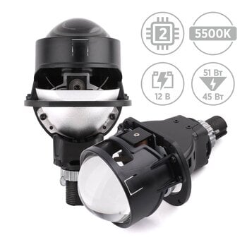 Светодиодны линзы AMS U1 G5 2.5"