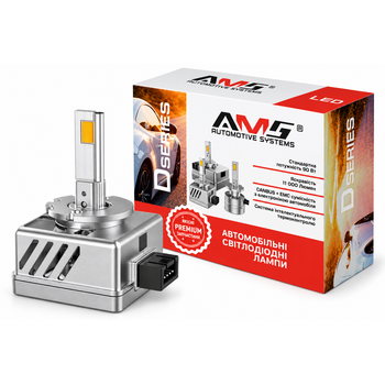 Led лампа AMS D1S 5500k
