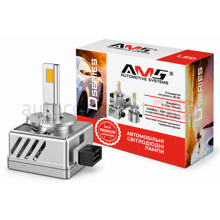 Led лампа AMS D1S 5500k