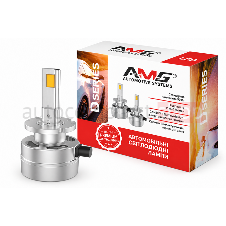 Led лампа AMS D4S 5500k