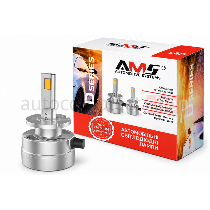 Led лампа AMS D2S 5500k
