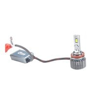 LЕD Лампа SIGMA X5 75W H1
