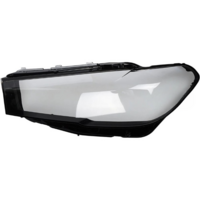Скло фари BMW 5 G30 G31 (2020-2022) lift (left)