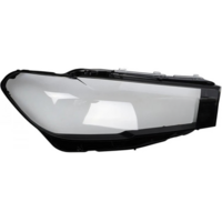 Скло фари BMW 5 G30 G31 (2020-2022) lift (right)