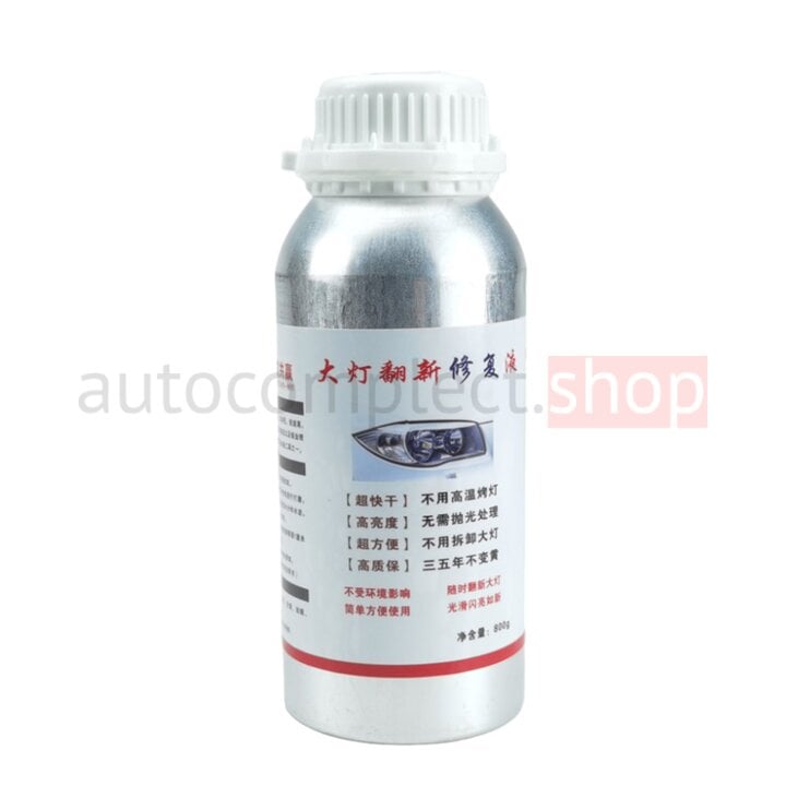 Рідина для реставрації 05 синя