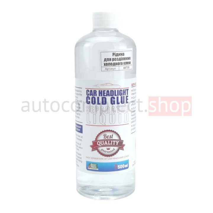 Рідина для розділення холодного клею